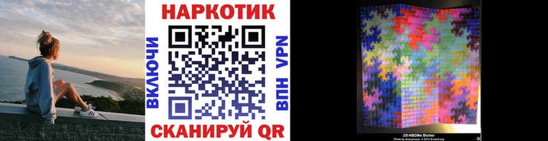Как найти наркотики Кукмор АМФ  Меф мяу мяу  Гашиш  APVP 