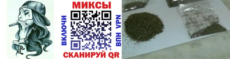 БУТИРАТ BDO 33%  купить  цена  Кукмор 