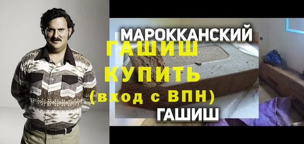 стафф Алексин