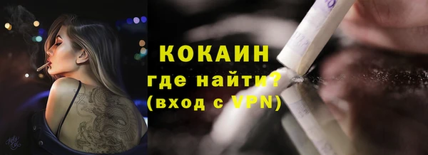 прущие крисы Алексеевка