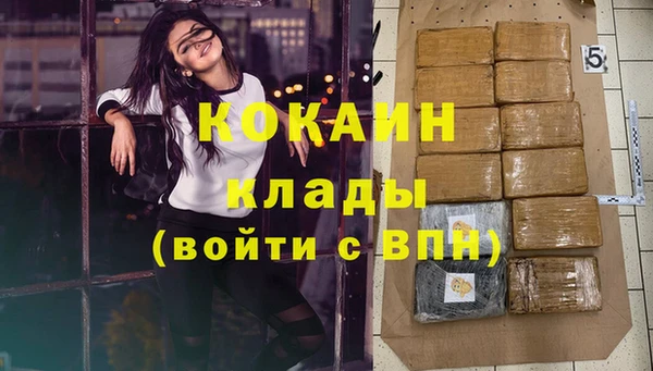 каннабис Алзамай