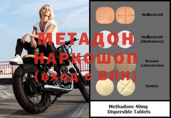 стафф Алексин