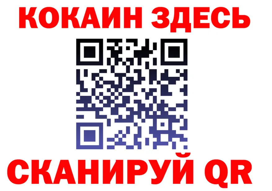 Как найти закладки?  формула Кукмор