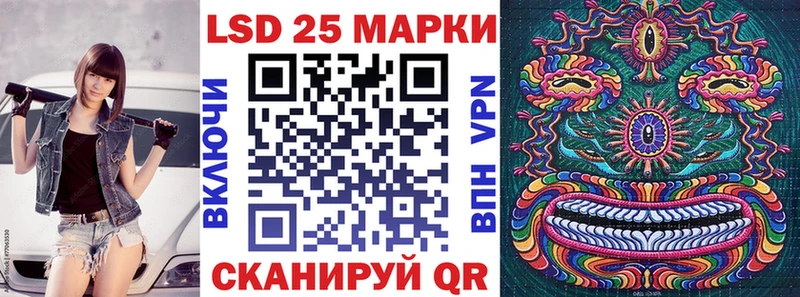 Марки NBOMe 1,5мг  магазин    Кукмор 